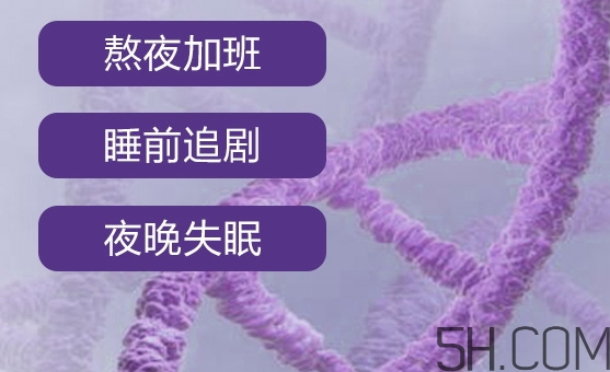 自然堂休眠霜怎么用？自然堂休眠霜使用心得