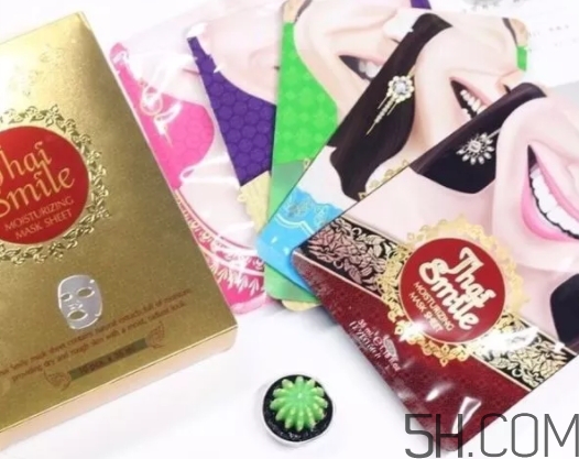 泰國(guó)微笑面膜怎么樣？泰國(guó)微笑面膜激素多嗎？