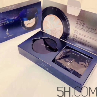 ahc玻尿酸水粉霜?dú)鈮|怎么樣？ahc玻尿酸水粉霜好用嗎