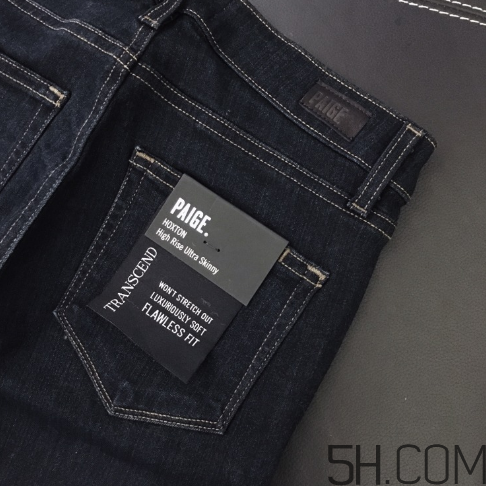 paige是什么牌子？paige牛仔褲怎么樣？