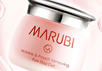 丸美緊致除袋眼凝膠多少錢(qián)_專(zhuān)柜價(jià)格