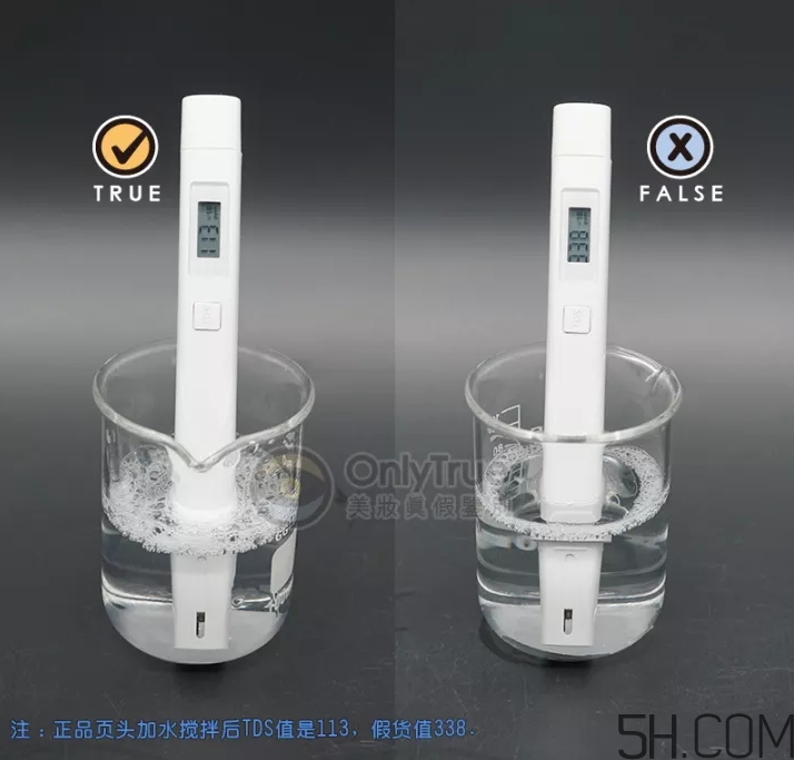 LG沐浴露真假怎么辨別？LG沐浴露真假對比圖