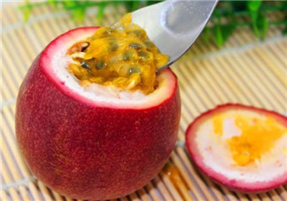 百香果幾月份的最好吃？百香果一次可以吃幾個(gè)？