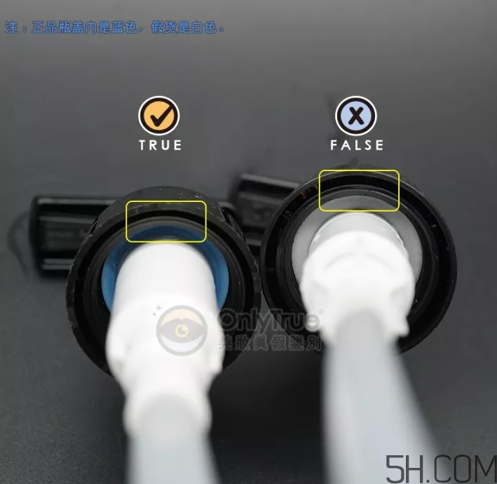 LG沐浴露真假怎么辨別？LG沐浴露真假對比圖