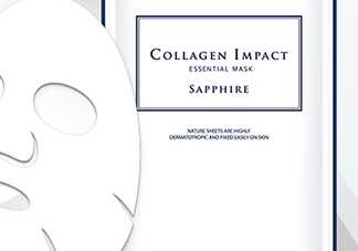 wellderma夢(mèng)蝸人皮面膜多少錢？一盒多少片？