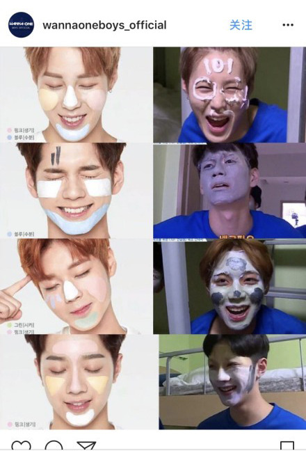 悅詩風(fēng)吟彩色面膜功效 悅詩風(fēng)吟彩色面膜怎么用 悅詩風(fēng)吟彩色面膜功效 悅詩風(fēng)吟彩色面膜怎么用