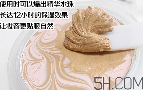 水粉霜怎么上妝？水粉霜用什么上妝