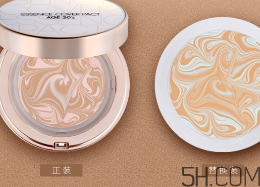 水粉霜之前要用隔離嗎？水粉霜之前可以用什么化妝品