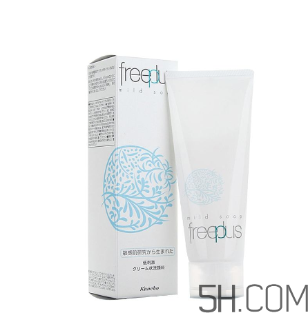 芙麗芳絲洗面奶好用嗎？芙麗芳絲洗面奶評(píng)測(cè)