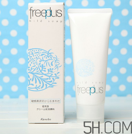 芙麗芳絲洗面奶好用嗎？芙麗芳絲洗面奶評(píng)測(cè)