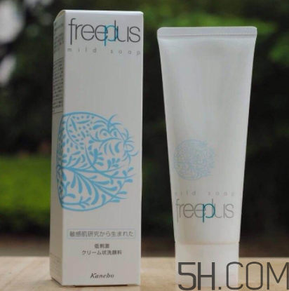 芙麗芳絲洗面奶好用嗎？芙麗芳絲洗面奶評(píng)測(cè)