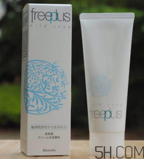 芙麗芳絲洗面奶多少錢(qián)？芙麗芳絲洗面奶價(jià)格