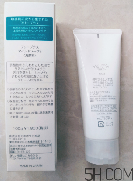 芙麗芳絲洗面奶適合油皮嗎？芙麗芳絲洗面奶適合什么膚質(zhì)？