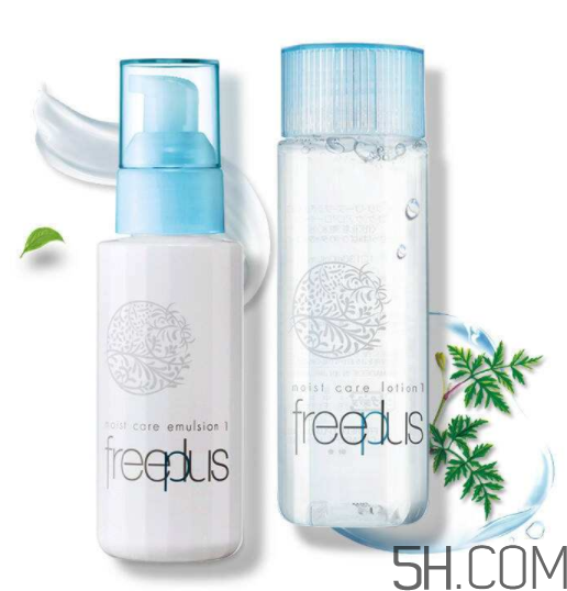 芙麗芳絲水乳好用嗎？芙麗芳絲水乳怎么樣？