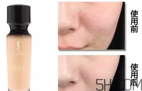 ysl女神粉底液多少錢？ysl女神粉底液專柜價