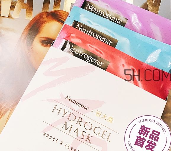 露得清果凍面膜怎么用_露得清果凍面膜使用方法 露得清果凍面膜怎么用_露得清果凍面膜使用方法