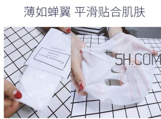 wellderma夢(mèng)蝸人皮面膜多少錢？一盒多少片？