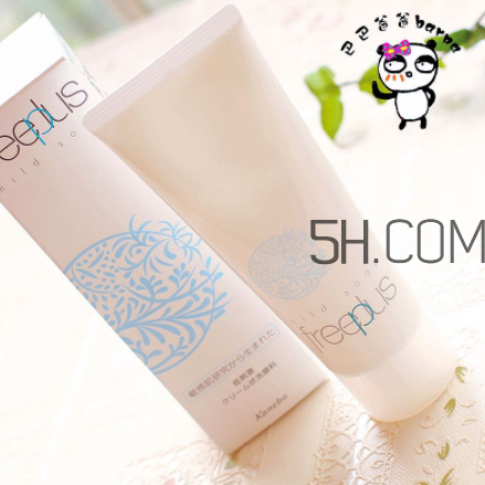 芙麗芳絲和伊思哪個(gè)好？芙麗芳絲好還是伊思好？