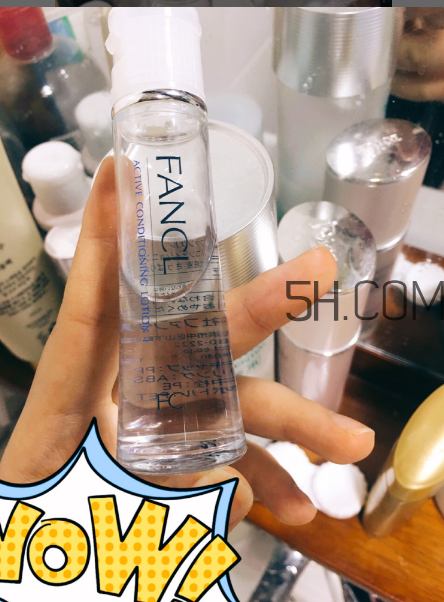 芳珂和芙麗芳絲哪個(gè)好？芙麗芳絲和芳珂fancl的區(qū)別