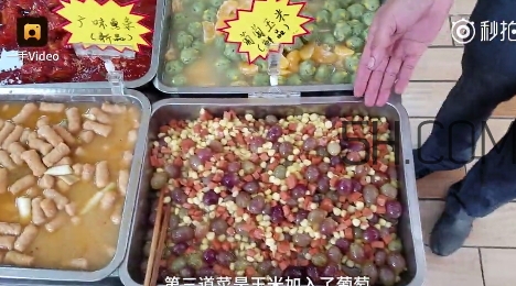 玉米和葡萄可以一起吃嗎？玉米葡萄的做法