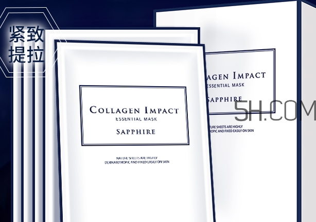 wellderma夢蝸是什么牌子？夢蝸是哪個(gè)國家的？