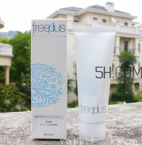 芙麗芳絲是蘇菲娜的嗎？芙麗芳絲是哪個公司的？