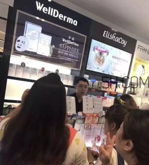 wellderma夢蝸是微商嗎？夢蝸好用嗎