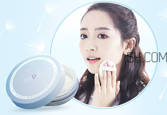 芙麗芳絲蜜粉怎么用？芙麗芳絲蜜粉保質(zhì)期