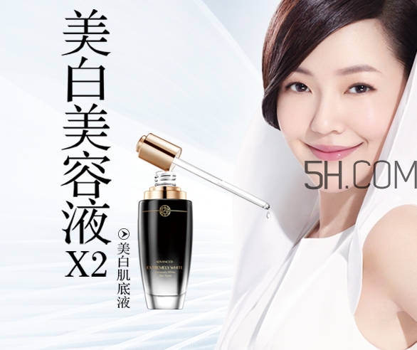 九美子是什么牌子？九美子是哪個國家的