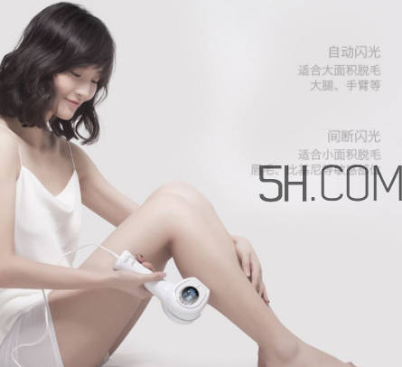 ulike冰感脫毛儀使用測評_ulike冰感脫毛儀怎么樣 ulike冰感脫毛儀使用測評_ulike冰感脫毛儀怎么樣