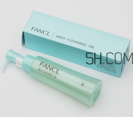 芳珂卸妝油怎么樣？芳珂卸妝油好用嗎?