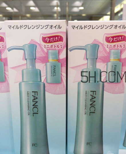 fancl卸妝油會(huì)長閉口嗎？閉口是因?yàn)樾秺y油嗎？