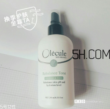 奧樂(lè)芬哪個(gè)產(chǎn)品好用？奧樂(lè)芬產(chǎn)品測(cè)評(píng)