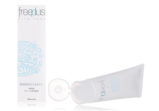 haba和芙麗芳絲哪個(gè)好？芙麗芳絲好還是haba好？