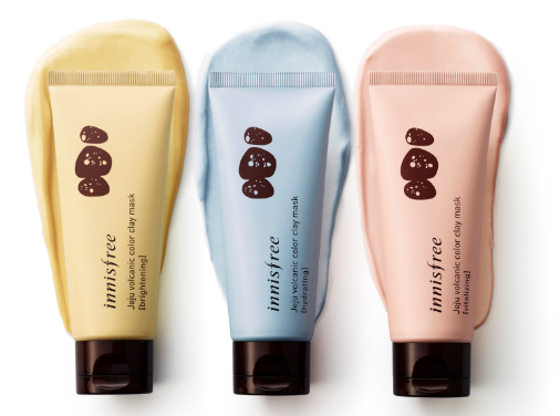 悅詩風(fēng)吟彩色面膜功效 悅詩風(fēng)吟彩色面膜怎么用 悅詩風(fēng)吟彩色面膜功效 悅詩風(fēng)吟彩色面膜怎么用