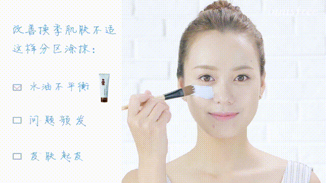 悅詩風(fēng)吟彩色面膜功效 悅詩風(fēng)吟彩色面膜怎么用 悅詩風(fēng)吟彩色面膜功效 悅詩風(fēng)吟彩色面膜怎么用