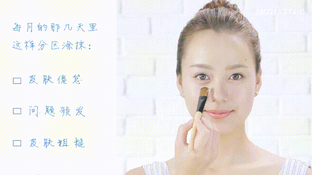 悅詩風(fēng)吟彩色面膜功效 悅詩風(fēng)吟彩色面膜怎么用 悅詩風(fēng)吟彩色面膜功效 悅詩風(fēng)吟彩色面膜怎么用