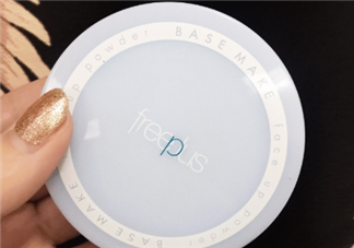 芙麗芳絲蜜粉怎么用？芙麗芳絲蜜粉保質(zhì)期