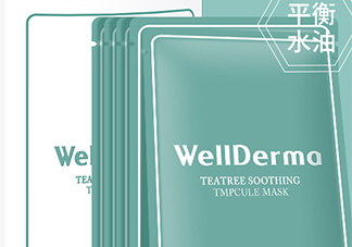 wellderma夢蝸是什么牌子？夢蝸是哪個國家的？