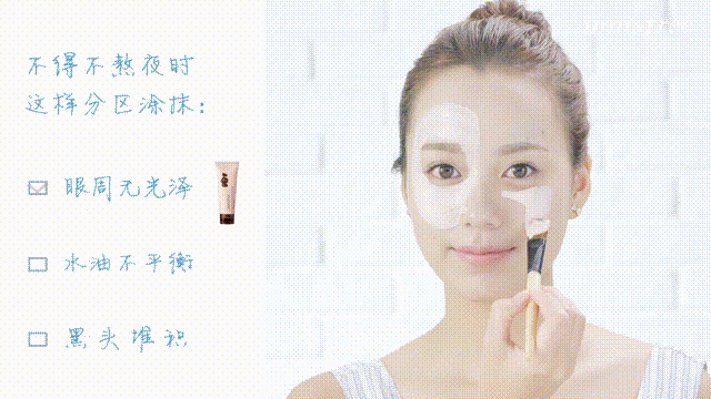 悅詩風(fēng)吟彩色面膜功效 悅詩風(fēng)吟彩色面膜怎么用 悅詩風(fēng)吟彩色面膜功效 悅詩風(fēng)吟彩色面膜怎么用