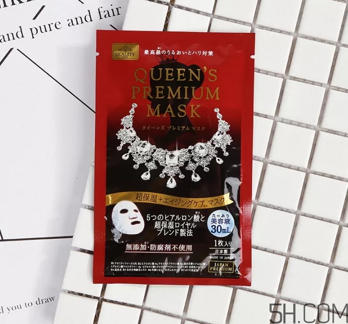 皇后的秘密面膜真假怎么分辨？皇后的秘密面膜真假對比圖