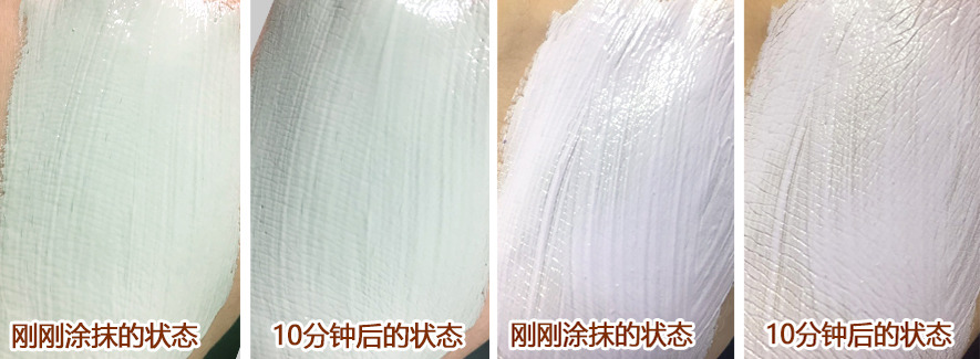 悅詩風(fēng)吟彩色面膜功效 悅詩風(fēng)吟彩色面膜怎么用 悅詩風(fēng)吟彩色面膜功效 悅詩風(fēng)吟彩色面膜怎么用