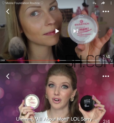 essence定妝蜜粉餅怎么樣？essence粉餅試色