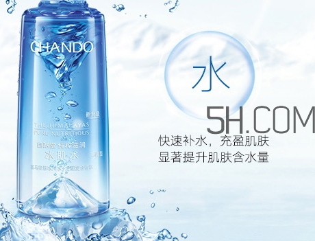 自然堂冰肌水清潤型和凝潤型有什么區(qū)別? 自然堂冰肌水清潤型和凝潤型有什么區(qū)別?