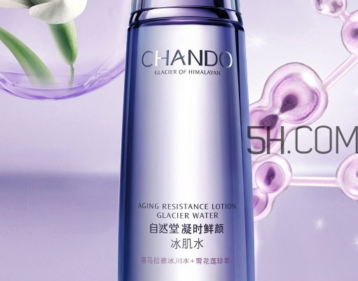 自然堂冰肌水清潤型和凝潤型有什么區(qū)別? 自然堂冰肌水清潤型和凝潤型有什么區(qū)別?