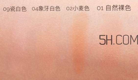 essence慕斯粉底多少錢？essence慕斯粉底真假辨別