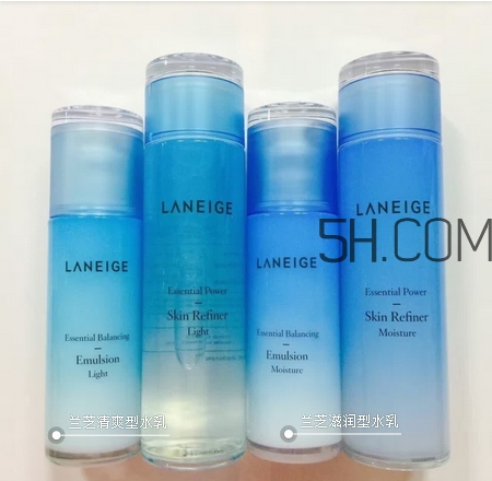 蘭芝水庫(kù)水乳清爽型和滋潤(rùn)型有什么區(qū)別? 蘭芝水庫(kù)水乳清爽型和滋潤(rùn)型有什么區(qū)別?