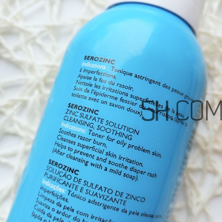 理膚泉噴霧和薇姿噴霧哪個好？理膚泉和薇姿噴霧測評