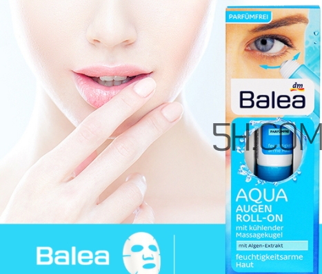 balea芭樂雅滾珠眼霜怎么用？芭樂雅眼霜使用方法