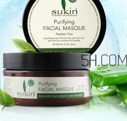 sukin面膜多少錢？sukin蘇芊面膜孕婦可以用嗎